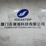Ideastep China’s leading orthopedic insole company：Pioneering Orthotic Insole Solutions for 28 Years