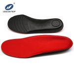 Rigid Insole