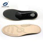 Multifunctional insole that can relieve foot fatigue