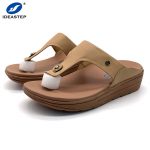 How long will it take if I want insole wholesale sample?
