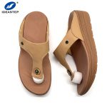 How to purchase ?