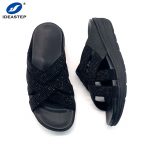 What fields is insole wholesale applied in?