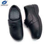 Diabetic Shoes