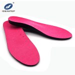 The advice of an orthopedic specialist in choosing an insole must not be wrong