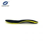 How to choose an arch support insole