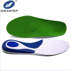 What is the benefit of EVA midsole