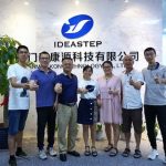 Orthopedic insoles wholesale manufacturer