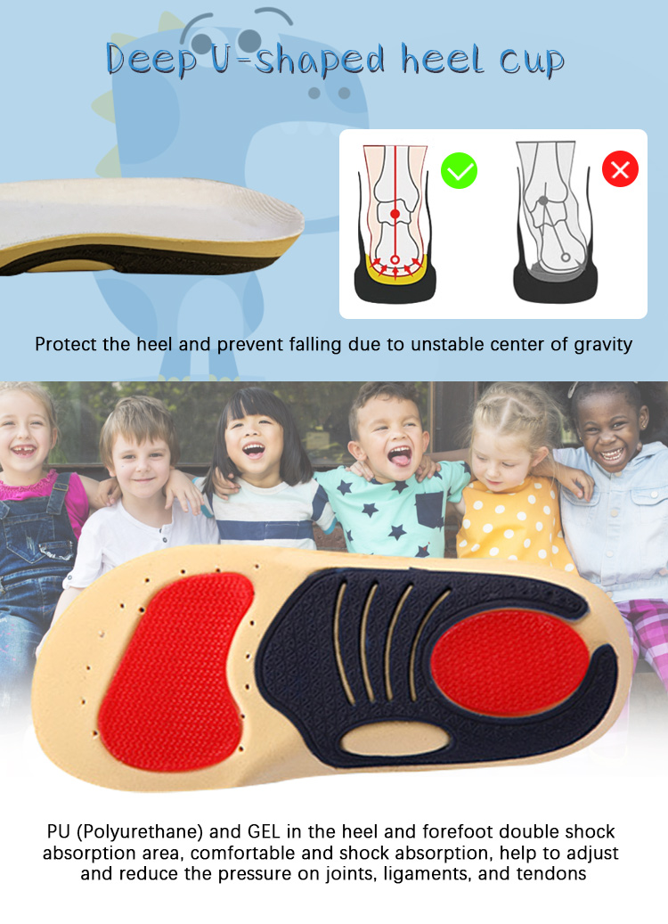 Children's soft shock-absorbing arch support sports insole