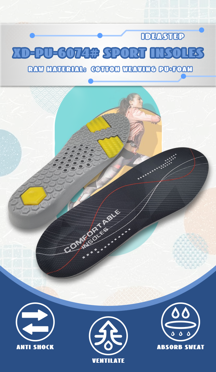 PU foam running sports insoles