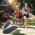 Should I invest in orthopedic insoles for foot pain relief?