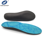Understanding the Production of Carbon Fiber Insoles