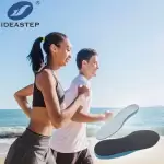 3D milling eva insole