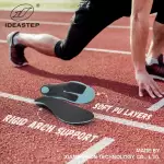 carbon fiber insole