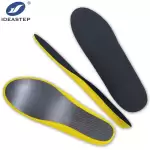 carbon fiber insoles