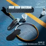 carbon fiber insole