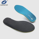 Ideastep YL-1308 | Orthotic Insoles for Plantar Fasciitis Heel Pain Wholesale Suppliers | Medical PP Heel Cup