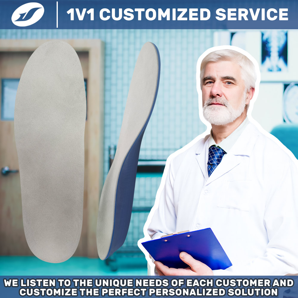professional insole manufacturing